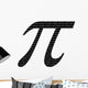 Pi Wall Decal