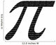 Pi Wall Decal