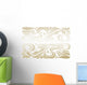 Pattern Wall Mural
