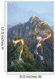 Great Wall China