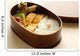 Japanese Lunch Box Wall Mural