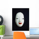 Japanese Mask Wall Mural