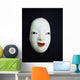 Japanese Mask Wall Mural