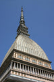 The Mole Antonelliana Turin Wall Mural