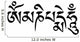 om mani padme hum vector symbol aum Wall Decal