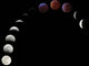 Eclipse Moon 3rd March Wall Decal