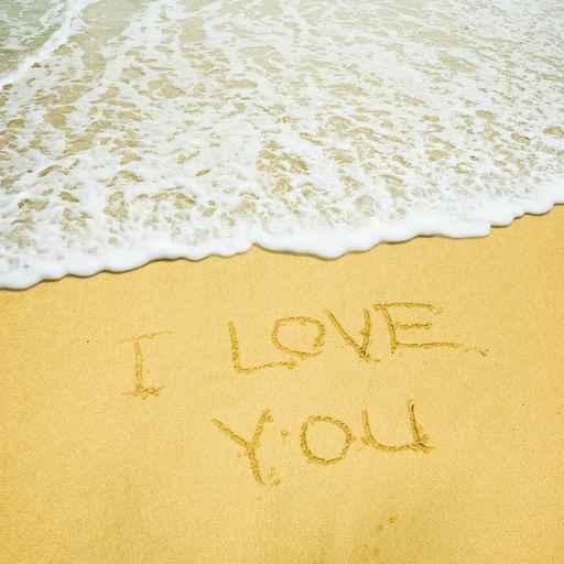 I Love You Wall Decal