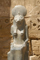 Egyptian Statue Wall Mural