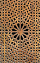 Old wooden latticework Wall Mural