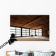 Dojo 03 Wall Mural