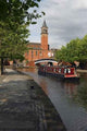 Canal Basin5 Wall Decal