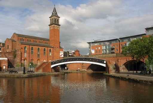 Canal Basin1 Wall Decal