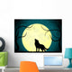 Wolf Wall Mural