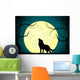 Wolf Wall Mural