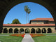 Stanford University Campus Wall Mural