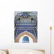 Oriental Decoration Gate