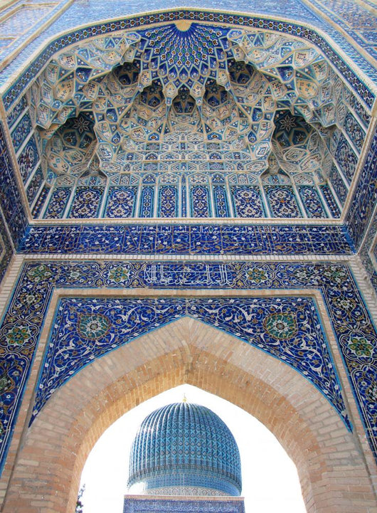 Oriental Decoration Gate