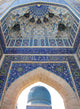 Oriental Decoration Gate