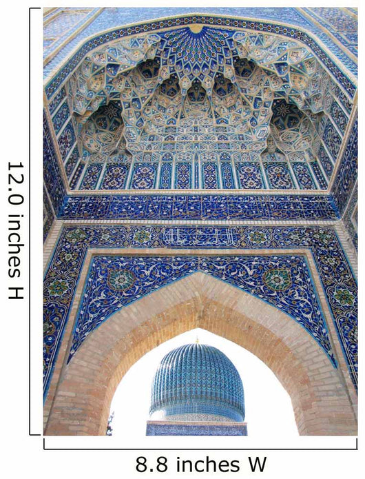 Oriental Decoration Gate