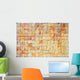 History Wall Tile Mosaic Wall Mural