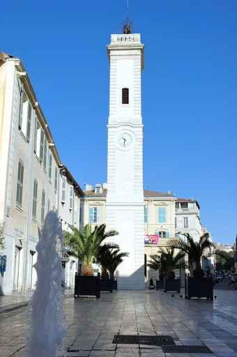 Nimes Wall Decal
