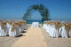 Beach Wedding with Chairs Wall Decal