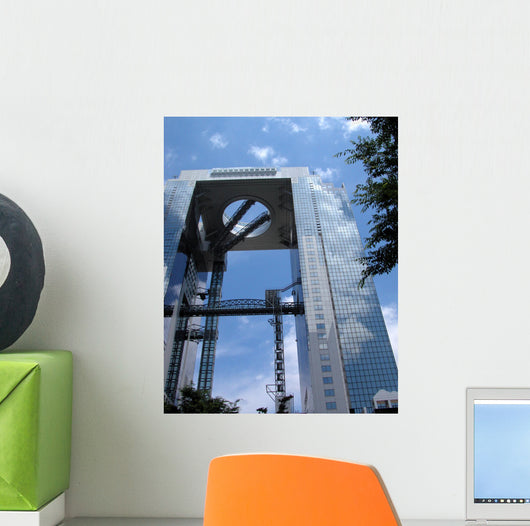 Umeda Sky Building Wall Mural