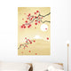 Japanese Cherry Blossom Wall Mural