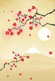 Japanese Cherry Blossom Wall Mural