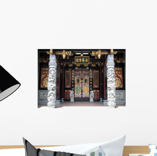 Chinese Clan House Entrance