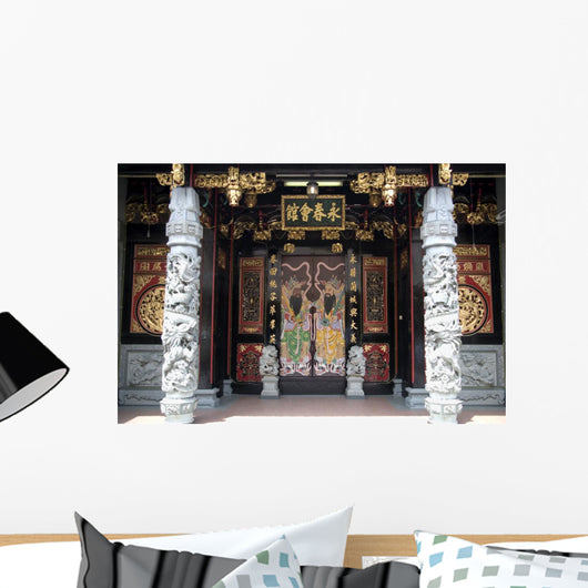 Chinese Clan House Entrance