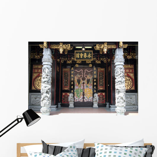 Chinese Clan House Entrance