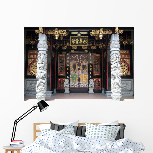 Chinese Clan House Entrance