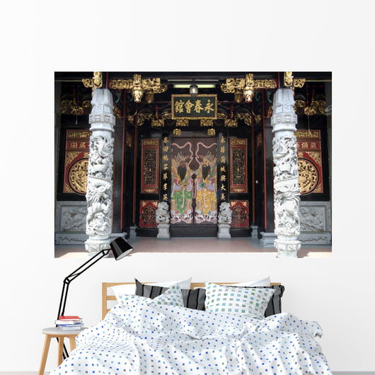 Chinese Clan House Entrance