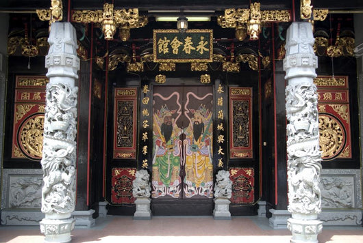 Chinese Clan House Entrance