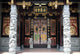 Chinese Clan House Entrance