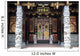 Chinese Clan House Entrance