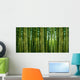 Sunlight Breaking through Bamboo Wall Decal