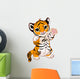 Cute Playful Tiger Cub Wall Decal