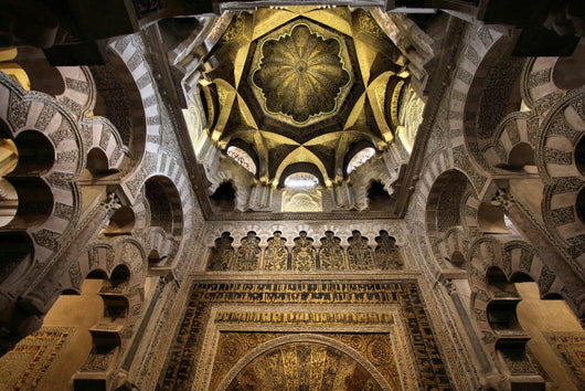 Cordoba - Mezquita mosque - mihrab interior Wall Mural