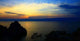 Sunset Lake Baikal Olkhon Wall Decal