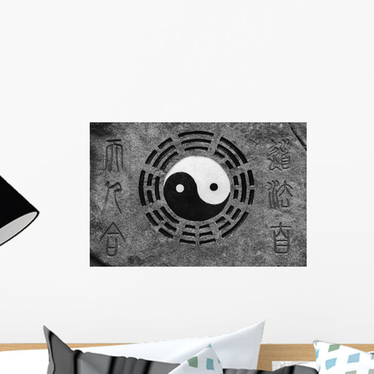 yin-yang. meditation... Wall Mural