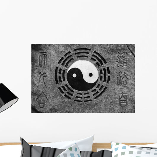 yin-yang. meditation... Wall Mural