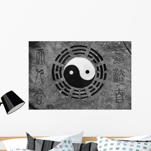 yin-yang. meditation... Wall Mural