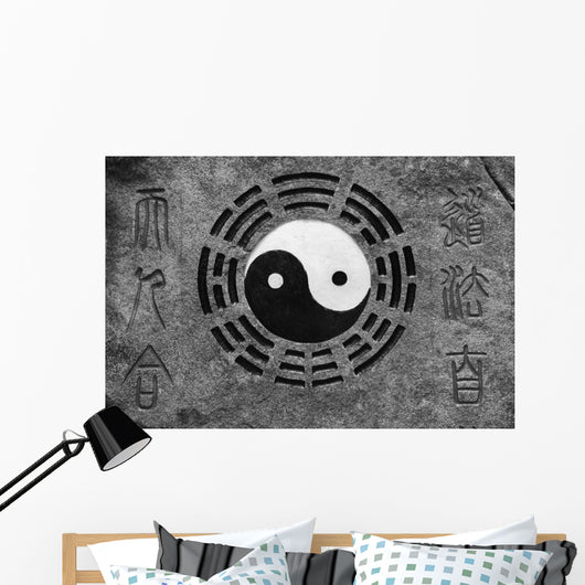 yin-yang. meditation... Wall Mural