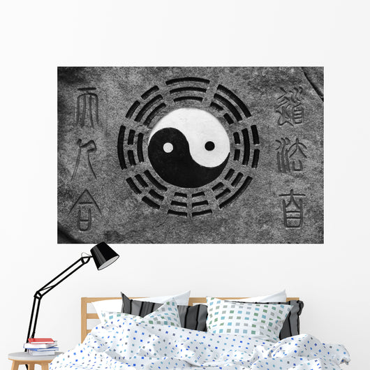 yin-yang. meditation... Wall Mural