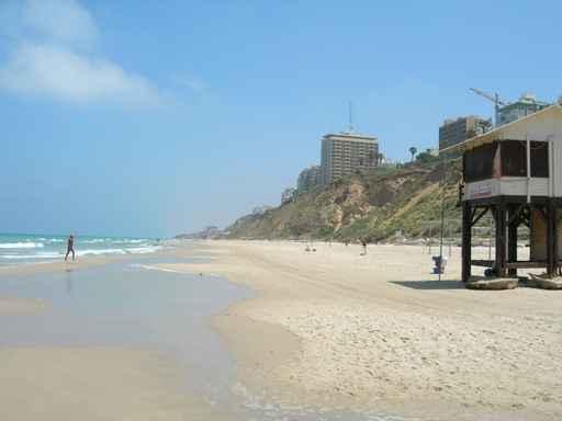 Beach Netanya Wall Decal