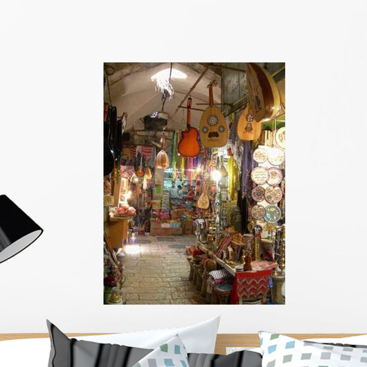Ruelle Du Souk Jerusalem Wall Decal