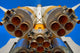 Details of space rocket engine Wall Mural