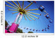 yo-yo amusement ride Wall Mural